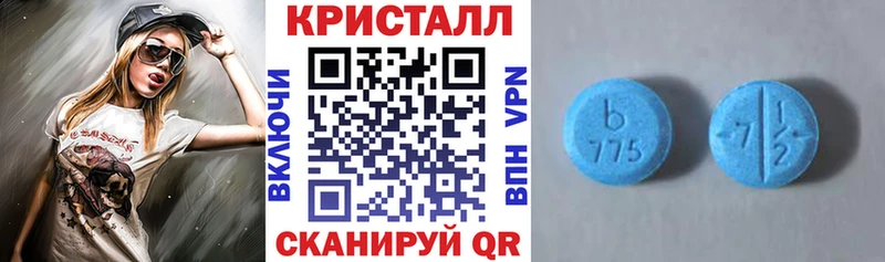 даркнет сайт  Горячеводский  Amphetamine 98% 