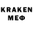 Метадон VHQ Darkywk