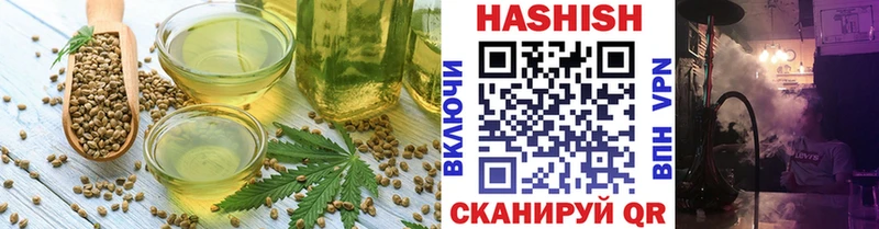 Canna-Cookies конопля  Горячеводский 