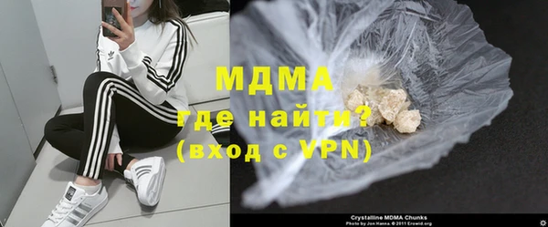 СК Бугульма