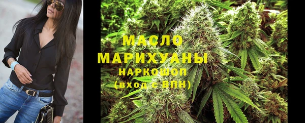 СК Бугульма