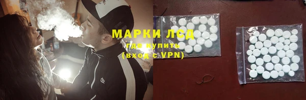 СК Бугульма