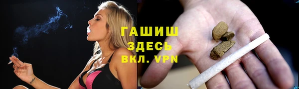 СК Бугульма