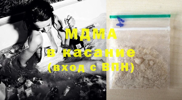 СК Бугульма