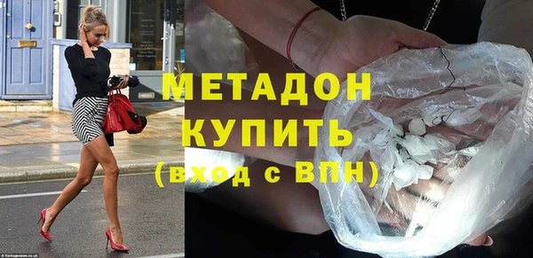 СК Бугульма