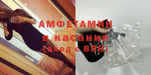 СК Бугульма