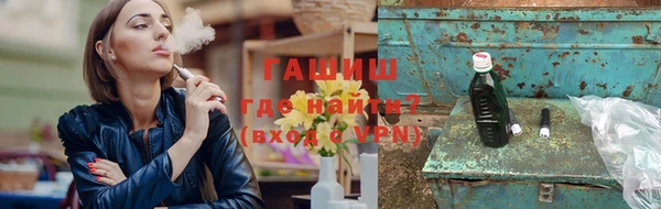 СК Бугульма
